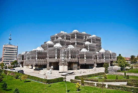 National und Universitätsbibliothek des Kosovo "Pjetër Bogdani"